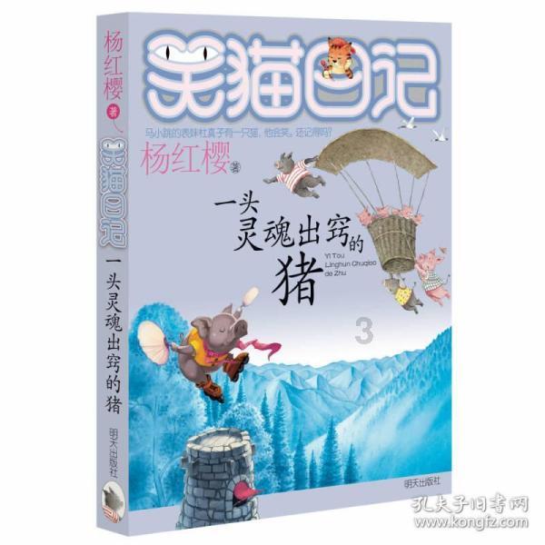 为什么我自己听我自己唱的歌很好听,可是自己录下来却听很难听呢?哪个是真的?-知识星球平台