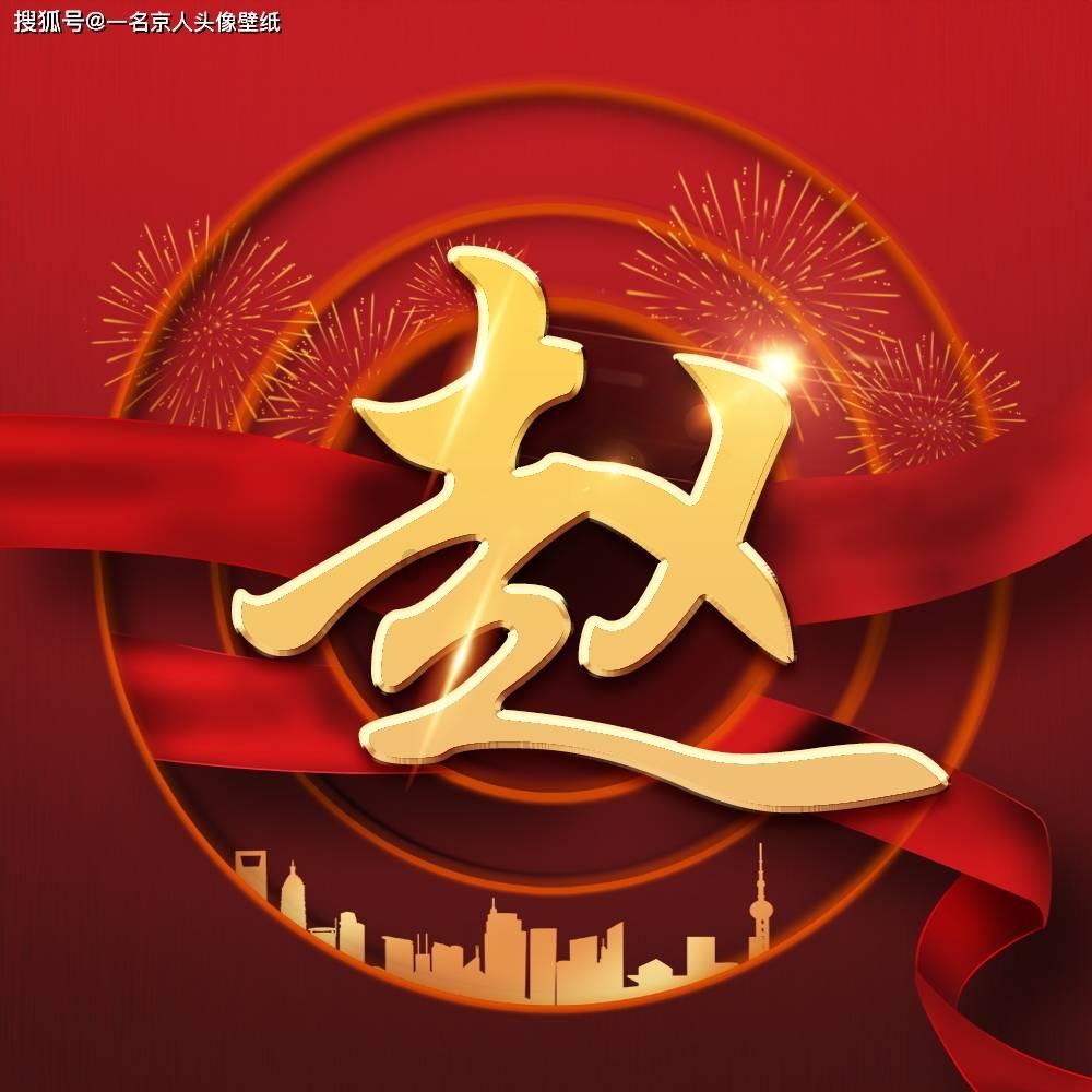 为什么脸上会长痘痘红迪网-全球最火爆的讨论平台