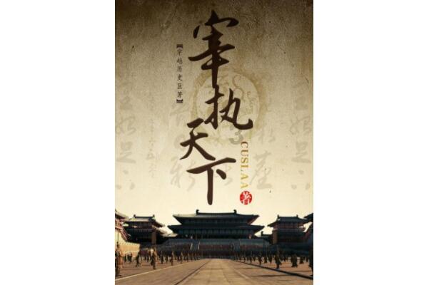 最佳《水浒传》好汉们不好女色的原因究竟是什么?问答网站