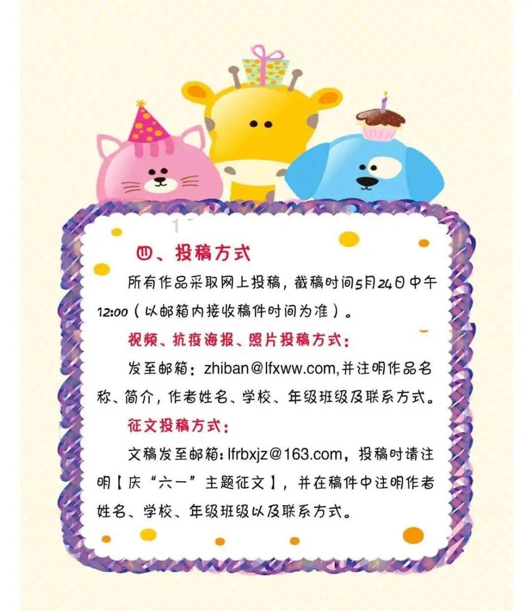 黄豆酱的做法